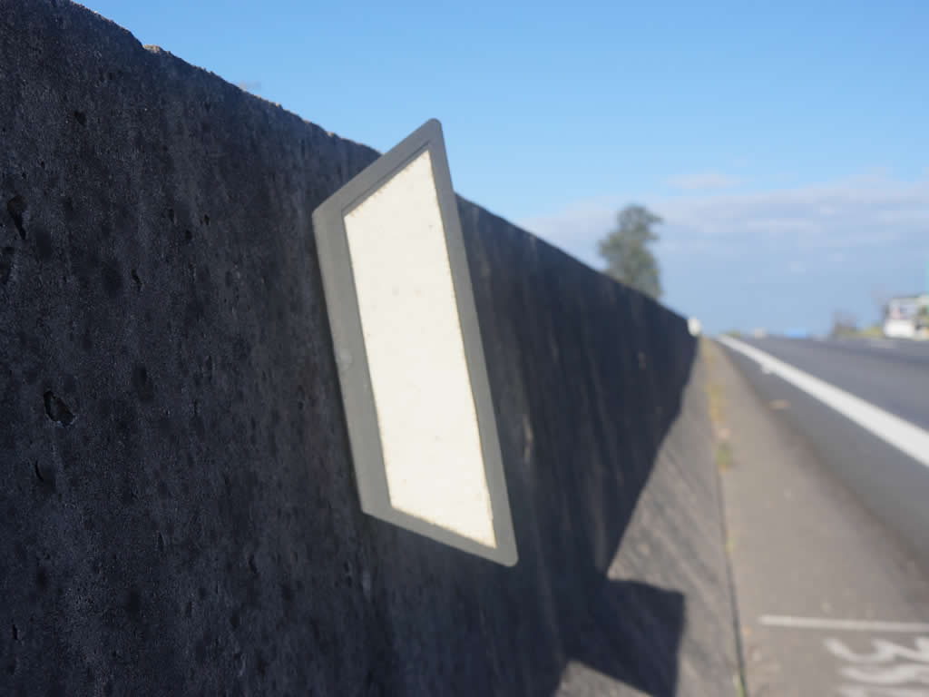 Aplicación. Utilización. Uso. Serie SN 2.